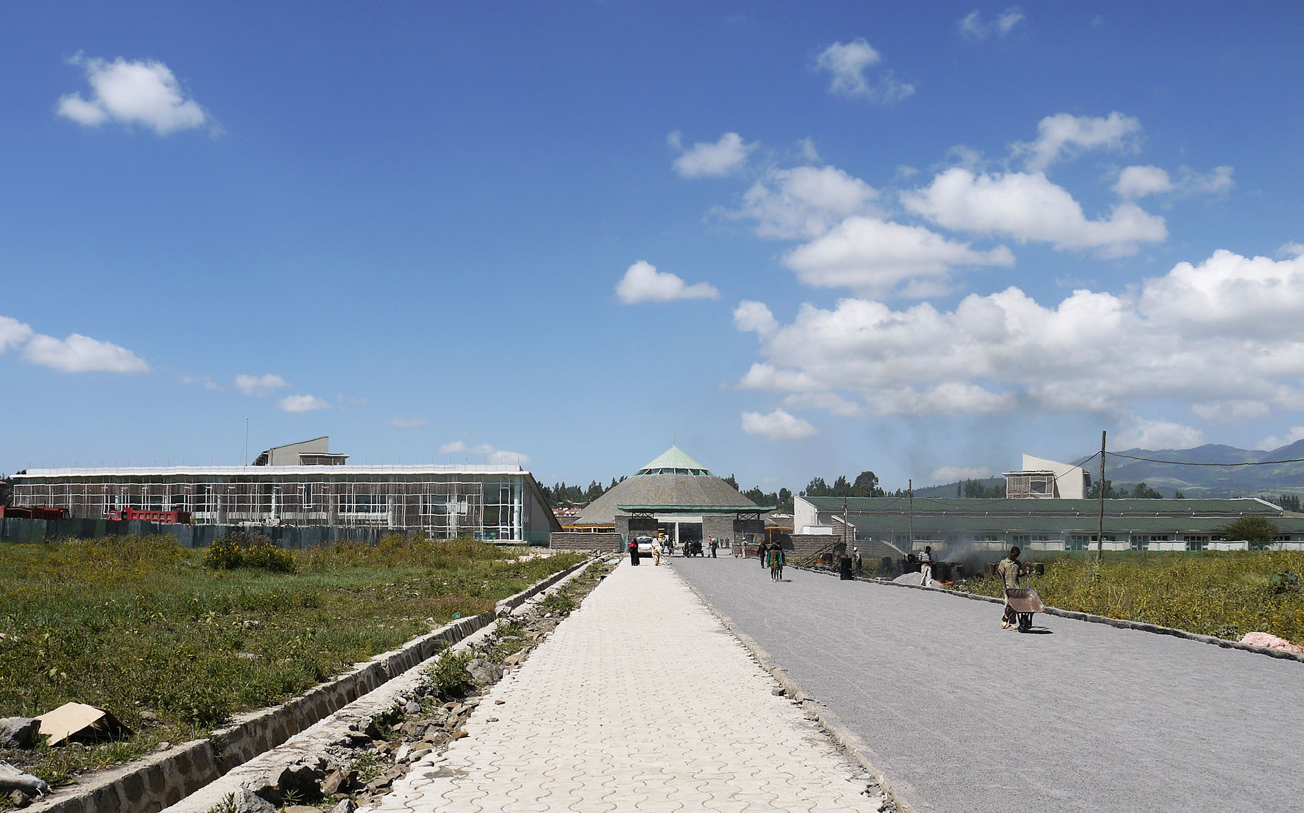 Hope University College | Addis Abeba