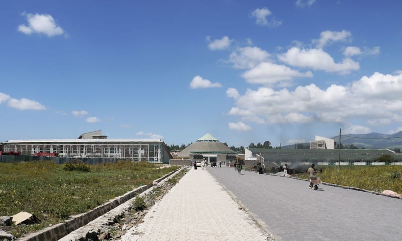 Hope University College | Addis Abeba